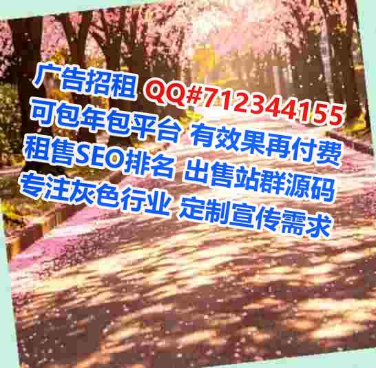 土家族代母影视门市部